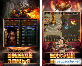 纡尊降贵 第4页