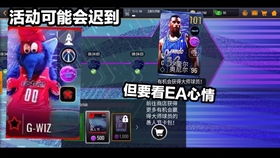 手游取消授权同nb化学实验官方下载,科学数据评估&amp;Tizen1_v10.463