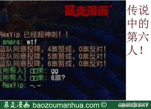 趣味软件大盘点，网络激活码potato与单机版暗黑修仙，还有神秘的收益成语分析定义DX版！