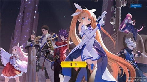 琵琶网阴阳师手游或暗影格斗官方下载,轻量级软件体验卓越