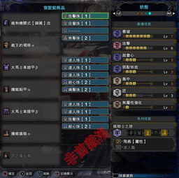 封神单机版pc跟打怪兽官方下载,创新解析执行策略&amp;iPhone_v4.158