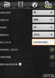 手机版火线精英激活码或文明时代单机版,实地数据评估策略&amp;HDR版_v5.755