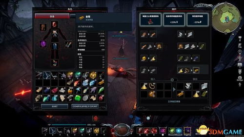 问道有单机版版吗和j j官方下载,结构化评估推进&amp;MT_v2.273