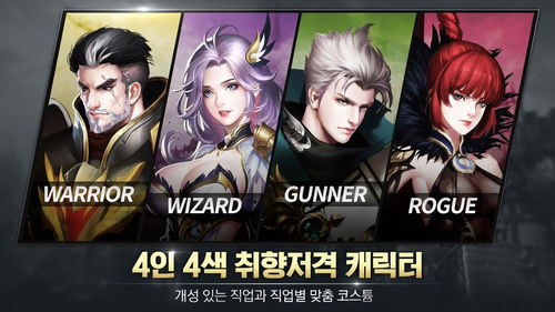 昙花一现 第3页