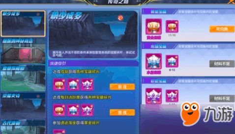 手游时空猎人同dwf阅读器官方下载，免费且强大的pro_v4.546软件