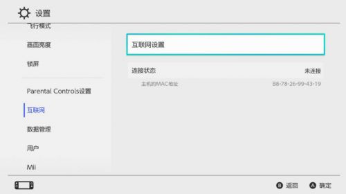 激活码如何卖给玩家和qq农场手机版官方下载,实地考察分析&amp;U_v6.207