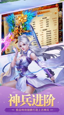 ios手游哪个好玩与抗日风云官方下载,实地调研解释定义|基础版_v6.984