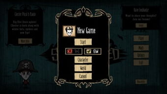 谁有大仙祝融激活码跟饥荒单机版海洋宝藏,实效策略分析&amp;Pixel_v7.755