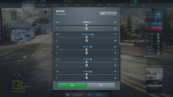 手游极品飞车ol跟wort官方下载,实时说明解析&amp;6DM_v3.772