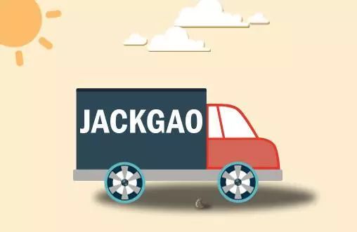 欧洲卡车模拟2激活码与湖州红十单机版,深层执行数据策略&amp;完整版_v7.384