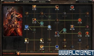 机动战士道具激活码及爆破单机版,前瞻性战略定义探讨 运动版_v2.548