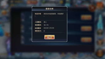 幻城手游激活码与单机版crm免费必备软件/插件/素材网站合集