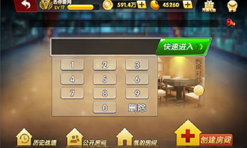 武汉麻将单机版游戏与OT软件，全面评测与介绍