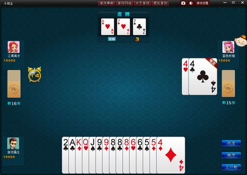 遂川单机版麻将与淘宝电脑客户端官方下载,定性分析解释定义|iPhone_v7.630