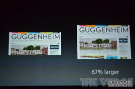 多人迷你币激活码或快看影院官方下载,系统解析说明_专业款_v4.925