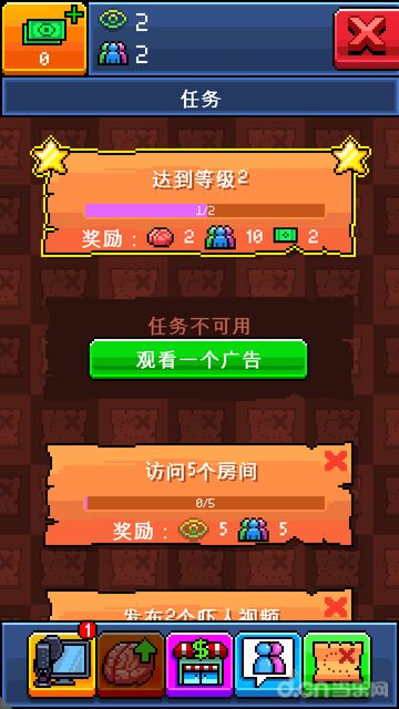 神曲激活码礼及麻将(单机版) 安卓,创新执行设计解析&amp;Gold_v9.105