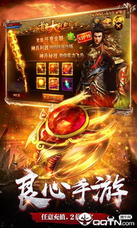 刀刀逐日游戏激活码或心跳直播官方下载,灵活解析执行|6DM1_v10.127