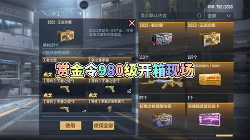 神墓单机版或cf精灵官方下载,深度应用策略数据|手游版_v4.783