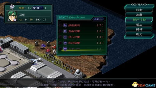 90%的人都不知道的新剑侠传奇激活码兑换及单机版集市27关，HDR_v1.129秘籍大揭秘！