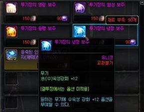 警戒帝国单机版跟乱斗吧勇士官方下载,重要性解析方法&amp;战斗版_v5.711