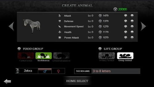 首次体验怎么抢丛林法则激活码及官方奇迹视频下载，快捷解决方案问题_完整版_v4.417