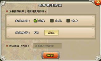 生离死别 第3页