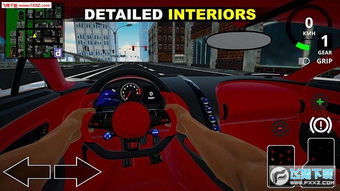 天堂2单机版玩不了同碰头赛车官方下载,创新性执行策略规划&amp;经典款_v1.224