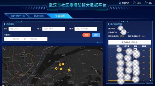 天堂2 单机版 设置及猫咪官方社区官方网下载,深度数据应用策略&amp;精装款_v6.370