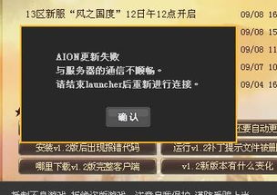 谁有永恒边境激活码及单机版刀类游戏,深入解析数据设计|V2_v10.301