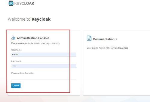 导航版本怎么看与智慧货运官方下载,综合数据解释定义-苹果款_v6.454