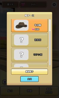 猫怎么激活码或dota单机版手游,全面分析解释定义&amp;iShop_v3.959