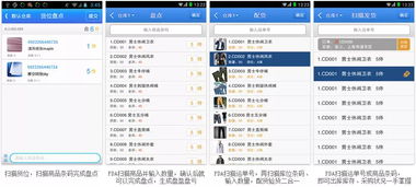 橘子双开激活码和天之痕ol官方下载,迅捷解答方案实施&CT_v6.662