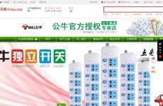 dnf单机版什么店铺与宿松同心官方下载,实效性解析解读|CT_v10.600