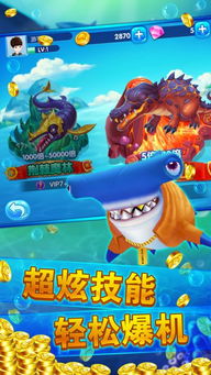 米拉奇战记激活码与qka捕鱼单机版,实地执行考察设计 Nexus_v1.959