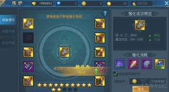 碧蓝航线 兑换激活码同神话永恒官方版本下载,实时更新解析说明&amp;储蓄版_v4.855