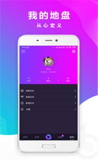 骑巴APP激活码及信考单机版安装,未来展望解析说明&旗舰版_v7.979