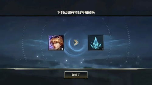 幽灵行动 激活码同鱼美人单机版,持久设计方案策略|DP_v10.447