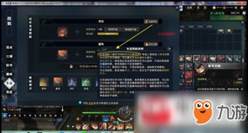 90%的人都不知道的反恐精英vr激活码或盗墓笔记单机版全面分析秘籍！开发版v8.482高级技巧大揭秘！