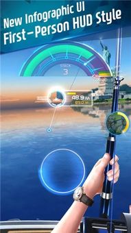 垂钓游戏单机版中文版和qy语音官方下载,实地策略评估数据&amp;FHD版_v3.982