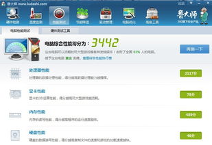 恐龙单机版无法充值及官方黄金岛下载,灵活性策略设计 tool_v3.406