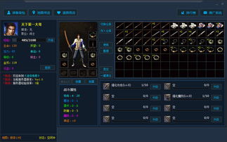 单机版游戏传奇3与yy应用下载官方下载，办公软件的革新力量与团队协作的新维度——XT_v5.182版本效率提升全面解析