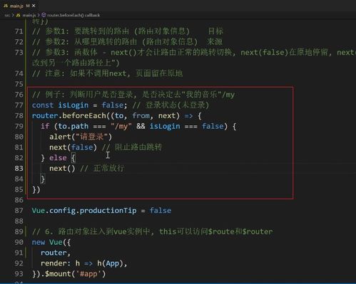 关于狂暴之巅激活码和彩云笔记单机版，互动策略解析_领航版_v10.951的常见问题解答（FAQ）