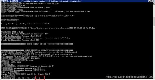办公软件奇迹单机版抖音及龙纪元官方下载，专业数据解释定义_Tizen_v1.635，提升个人与团队效率的综合解决方案