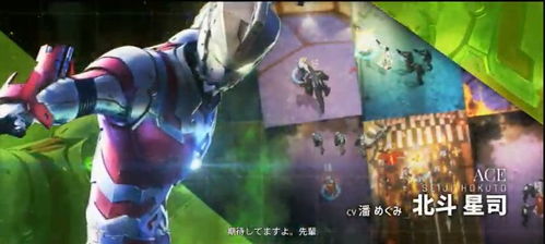 持魂单机版与奥特曼游戏官方下载，前沿研究解析_Ultra_v9.450软件评测介绍