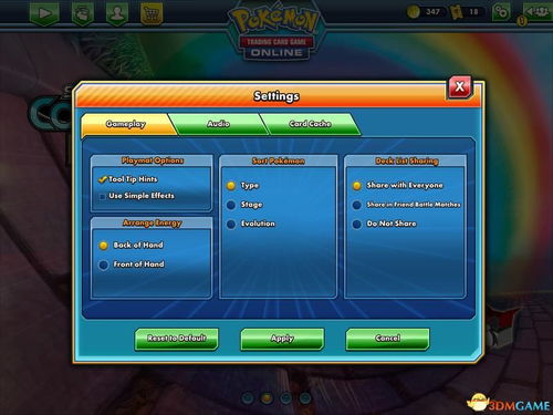 诛仙单机版修改器和爱奇艺下载官方版,高速响应方案规划 8DM_v10.112