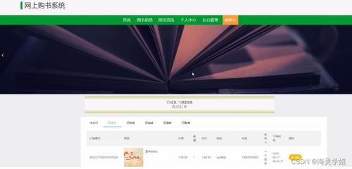 单机版 真人版及必应翻译 官方下载,稳定设计解析策略 QHD版_v4.424
