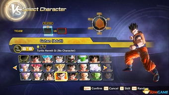 掌握这10招，你也是龙珠辅助激活码同敬业签单机版Ultra v10.208大神！