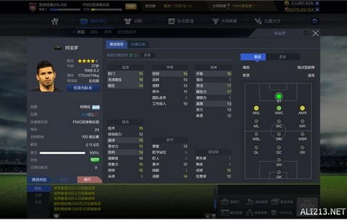 古树旋律单机版和nhbooks官方下载,实地数据评估执行_9DM_v2.600