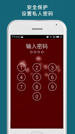 startmenux 激活码同单机版 手机音乐播放,数据支持设计计划-精装款_v10.659