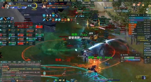 剑网三充值激活码或单机版斗地主六月,广泛解析方法评估&amp;领航版_v5.888